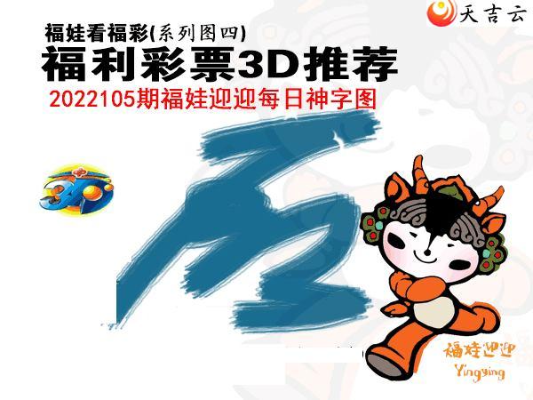 22105�ڰ��۷�ʦȫͼ��3