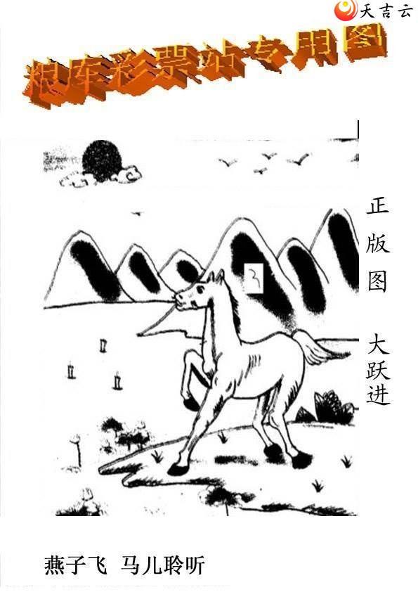 3d22084����峤����ͼ��1