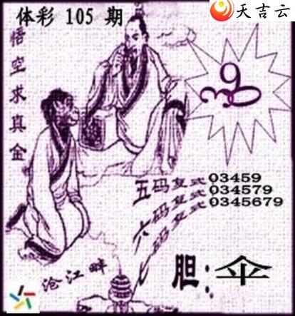 22105�ڲ�ǲ׽�ͼ��2