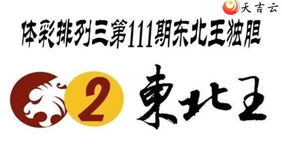 ������22111�ڶ���������ͼ��1