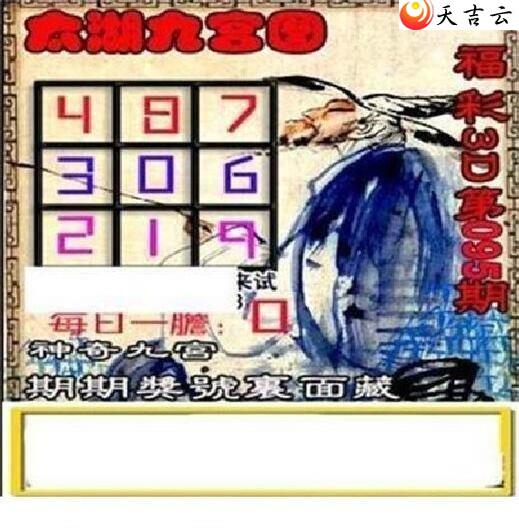 22095��̫����Ʒͼ��2