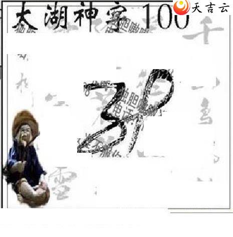 22100��̫����Ʒͼ��1