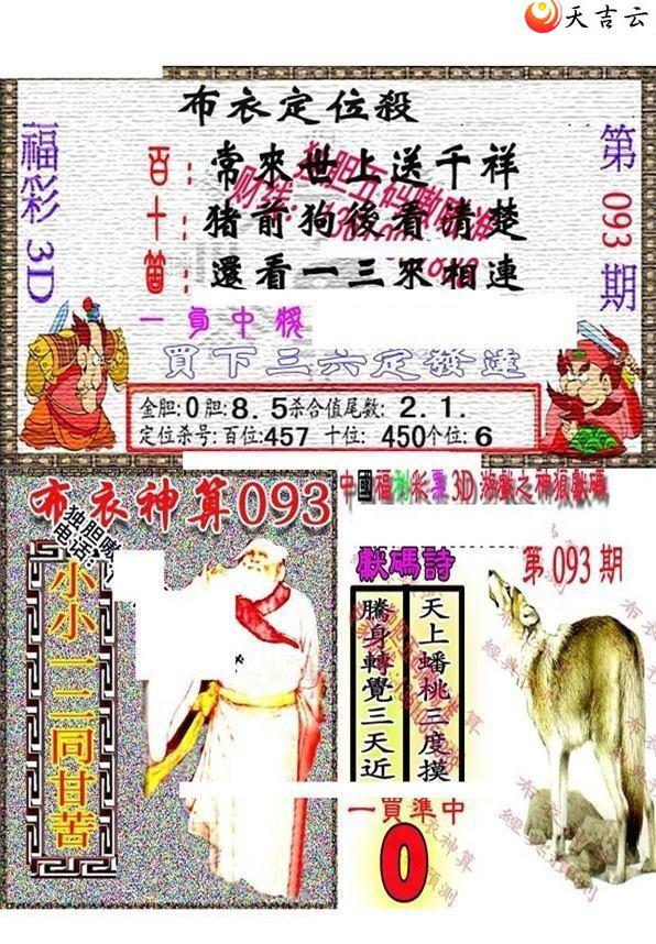 22093��������������ͼ��1