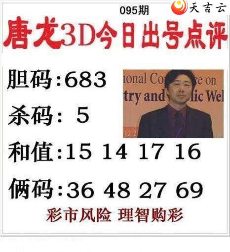 3d22095����������ͼ��1