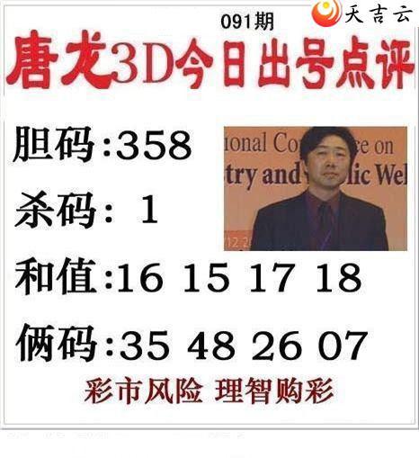 ����3d22091����������ͼ��1