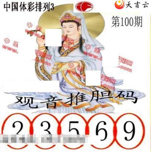 ������22100�ڵ����鵨ȫͼ��2