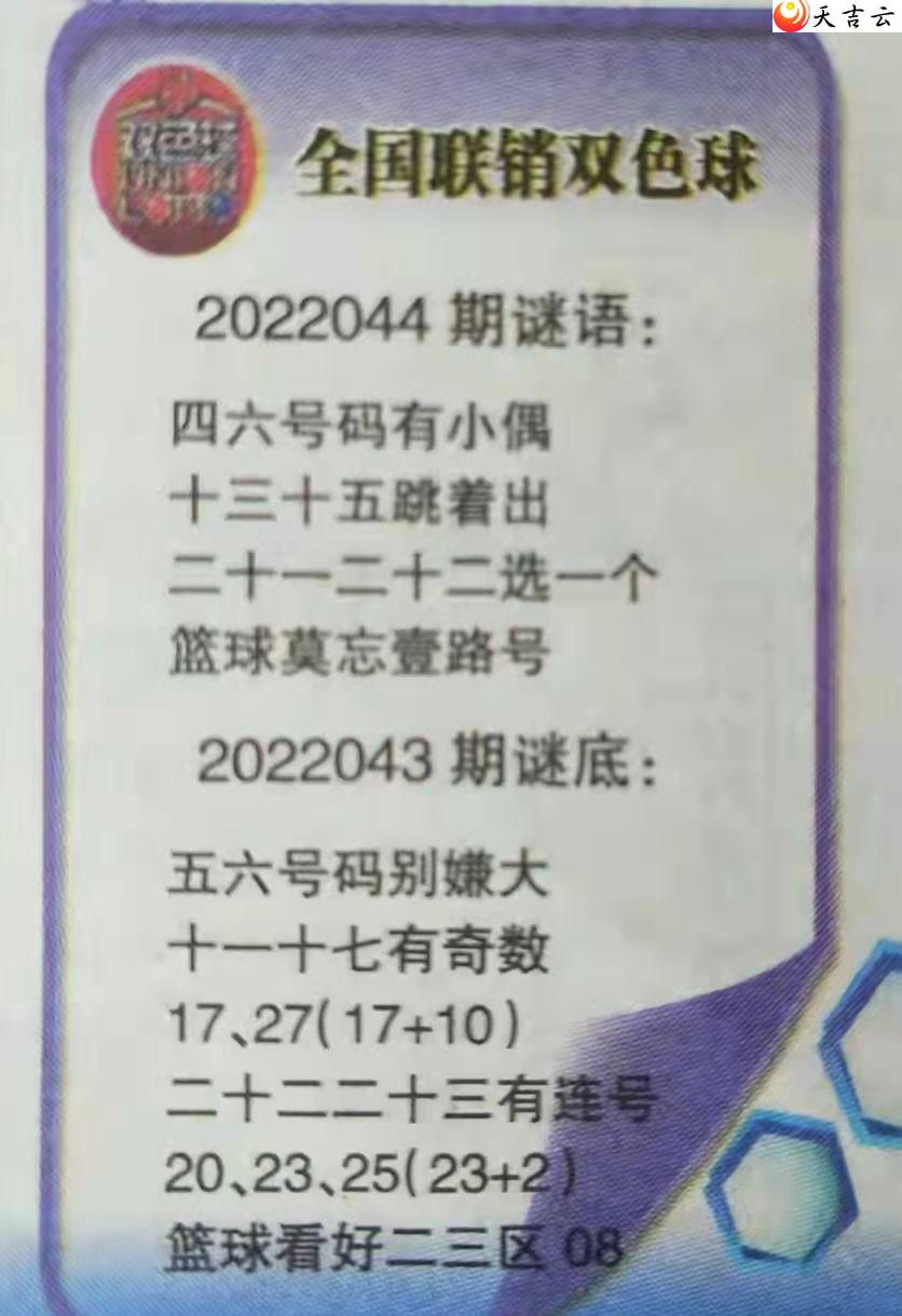 ˫ɫ22044ͼȫͼͼ1