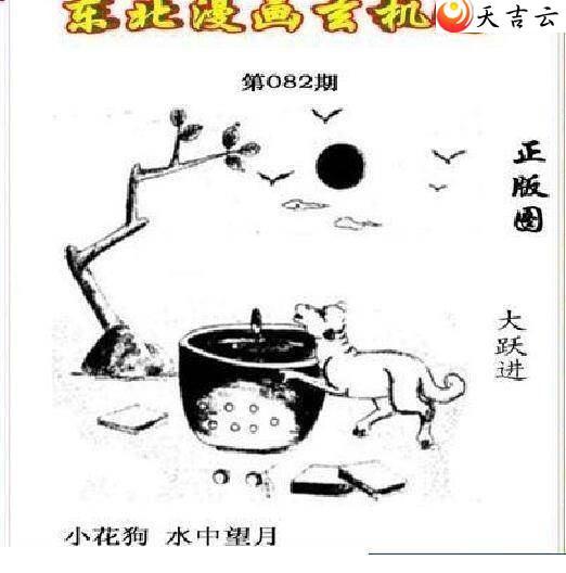 22082�ڶ�����������ͼ��1