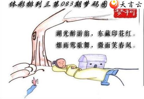 ����22083������ͼ��1