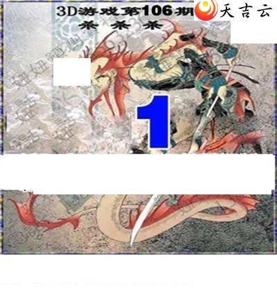 22106��ר��˵��ͼ��3