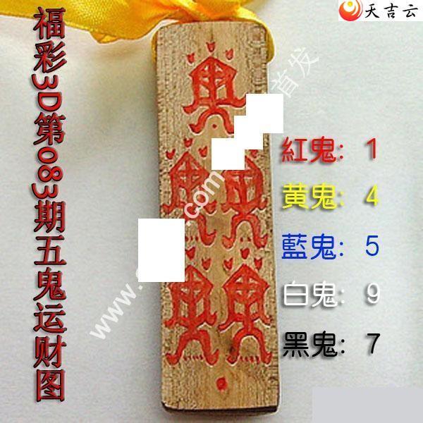 22083������˲�ͼ��1