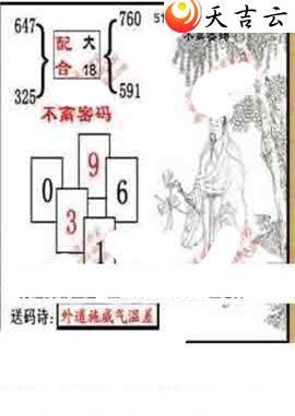 ����3d22087��ͼ��1