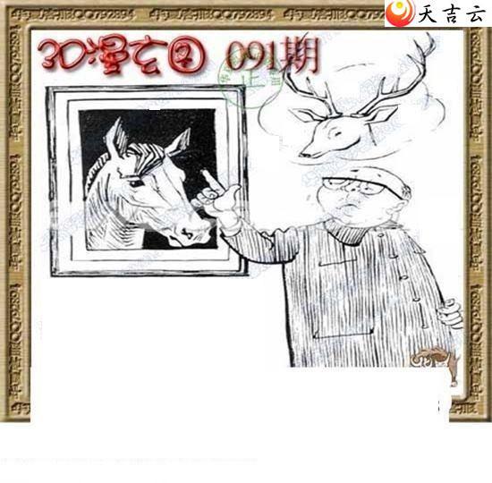 3d22091��ר��˵��ͼ��3