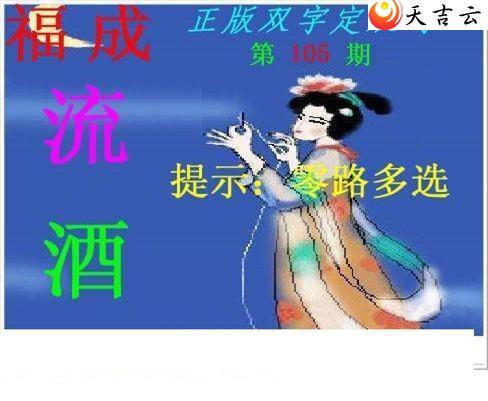 22105������˫�ֶ�˫��ͼ��1