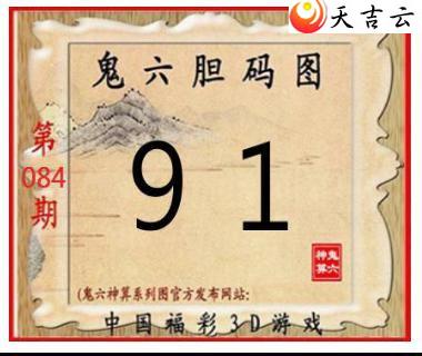 084�ڹ�������ͼ��2