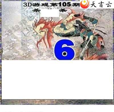 ����3d22105��ר��˵��ͼ��2