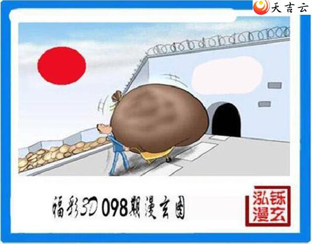 22098�ں���ͼ��1