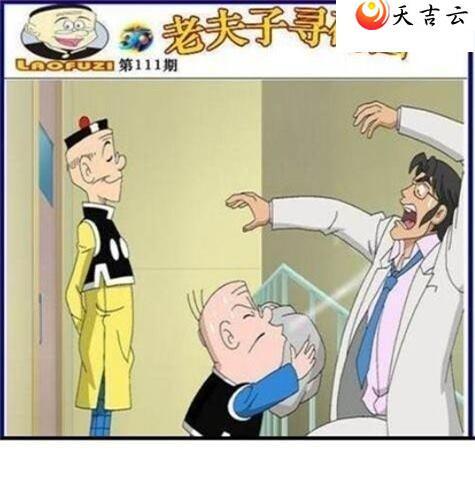 3d22111���Ϸ���Ѱ��ͼ��1