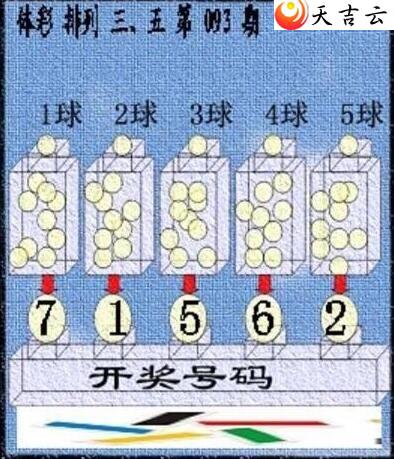 ������22093�ڲ�ǲ׽�ͼ��3