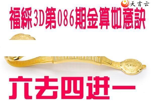 3d22086�ڽ��������ͼ��1