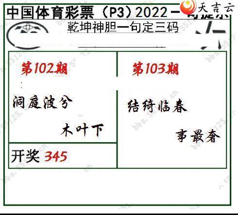 ����22103��Ǭ��һ�䶨����ͼ��1