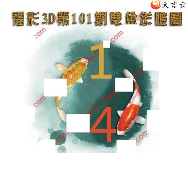 ����3d22101��˫���͵�ͼ��1