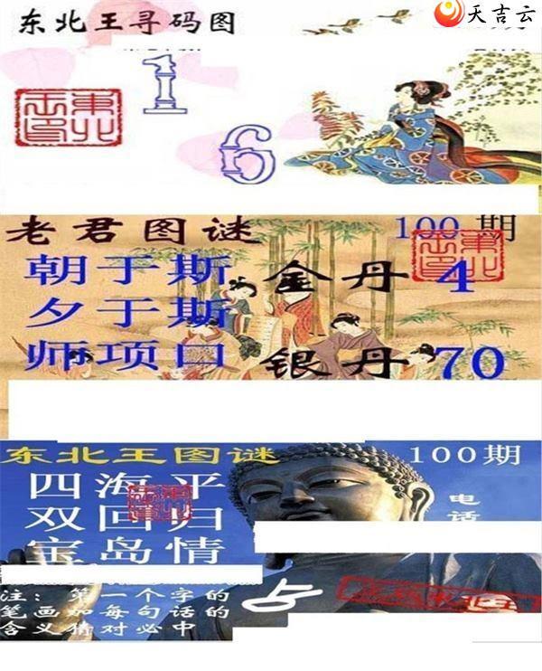 22100ڶѰͼ1