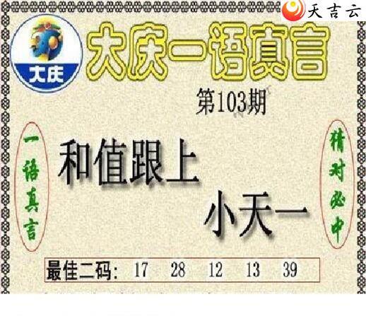 103�ڴ���ڵ���ͼ��1