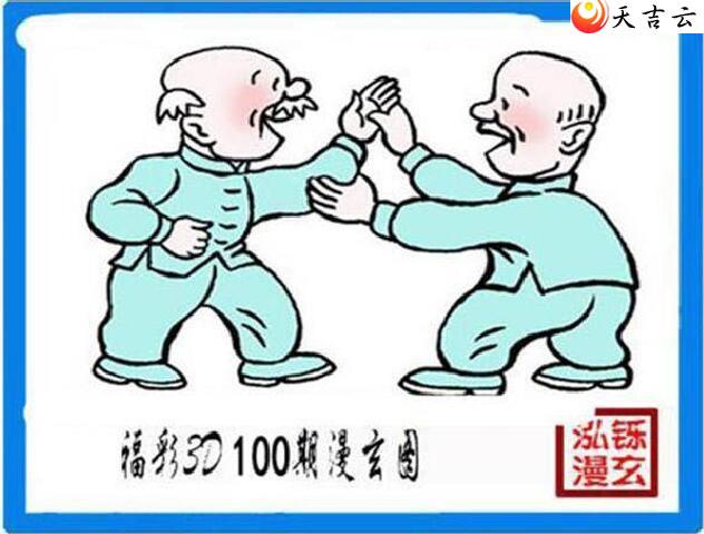 3d22100�ں���ͼ��1