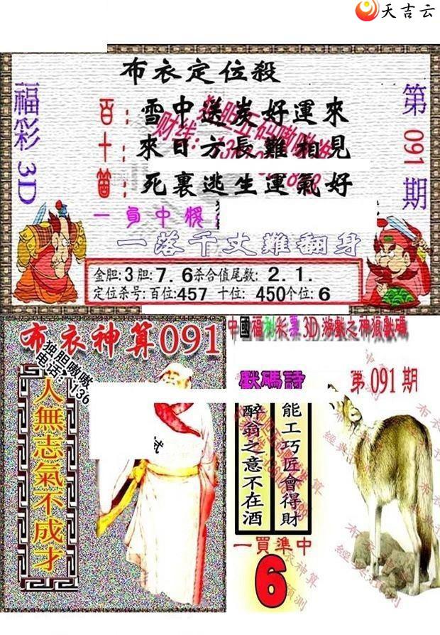 22091��������������ͼ��1