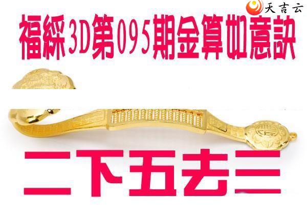 3d22095�ڽ��������ͼ��1