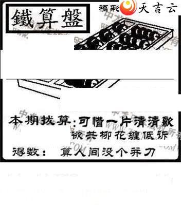 22102���湤����ͼ��2