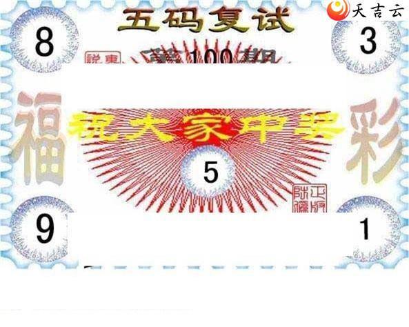 ����3d22100�ڶ���˵��ͼ��1