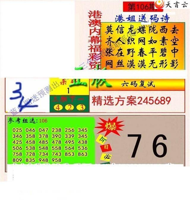 22106��ר��˵��ͼ��1