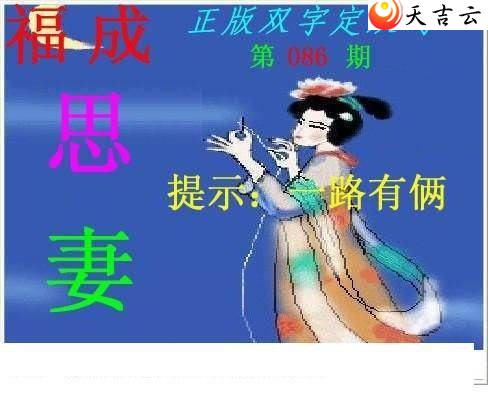 ����3d22086������˫�ֶ�˫��ͼ��1