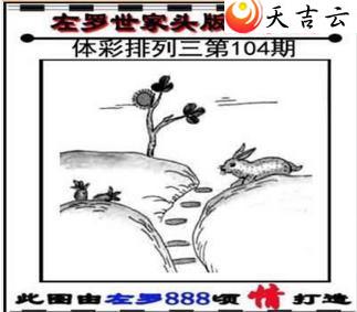 ����22104��������������ͼ��1