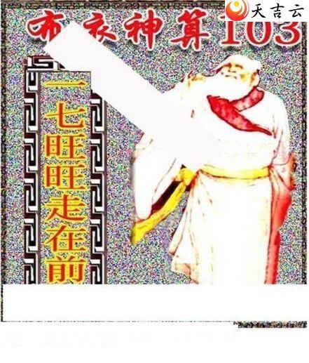 ����3d22103��������������ͼ��2