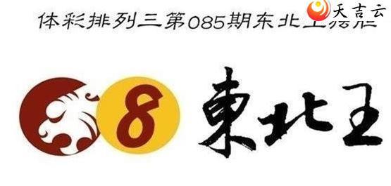 ������22085�ڶ���������ͼ��1