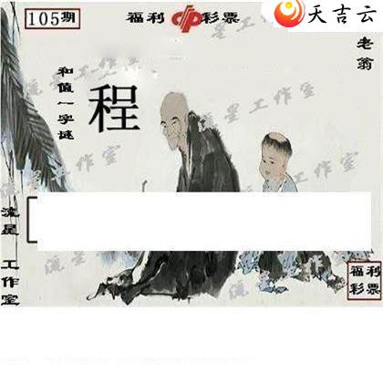 3d22105�����ǹ�����ͼ��1