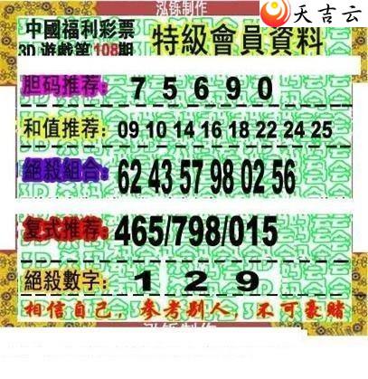 22108�ں���ͼ��3