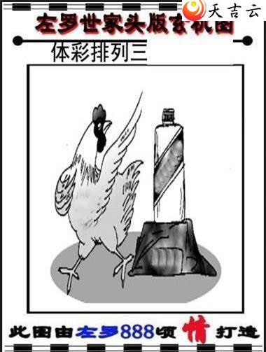 22090��������������ͼ��2