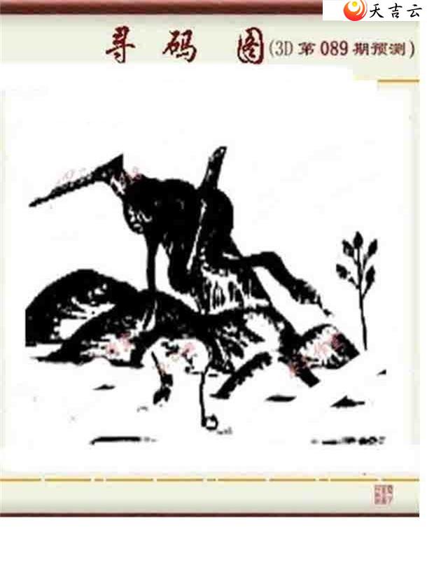 ����3d22089��ͼ��1