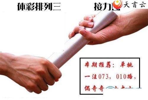 093�ڽ���ͼ��1