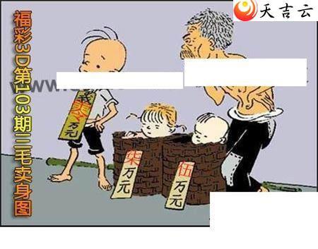 22103����ë����ͼ��1