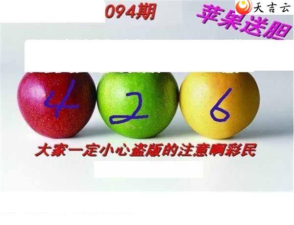 ����3d22094��ר��˵��ͼ��3