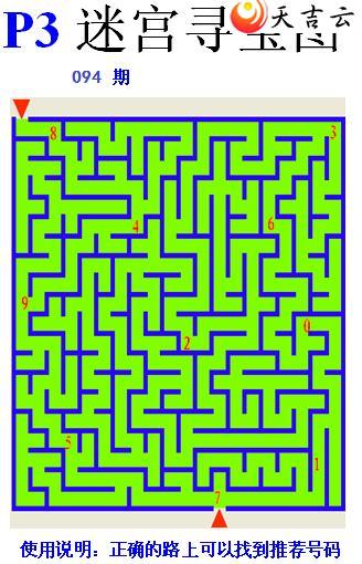 ����22094�ڷ䳲�Թ��������ͼ��3