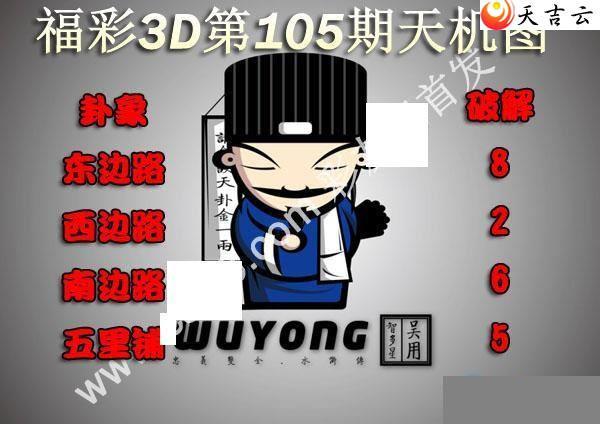 3d22105�����ͼ��1