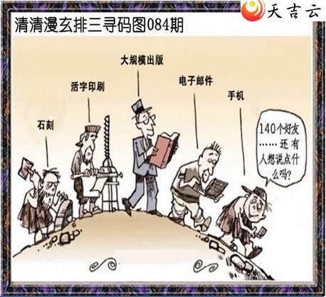 22084����������ͼ��3