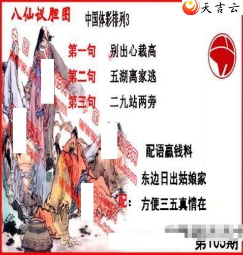 22105�ڵ����鵨ȫͼ��1