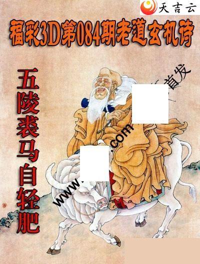 22084���ϵ�����ʫͼ��1